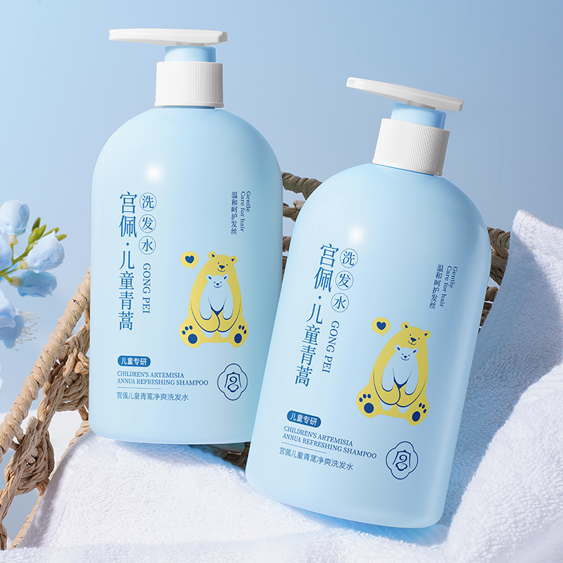温和清洁！儿童洗发水500ml