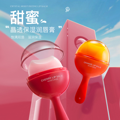 保湿不起皮！果香润唇膏多香型