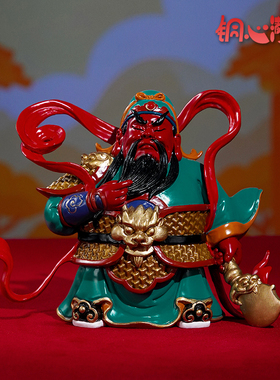 ASAN关帝吉祥关羽中式铜摆件