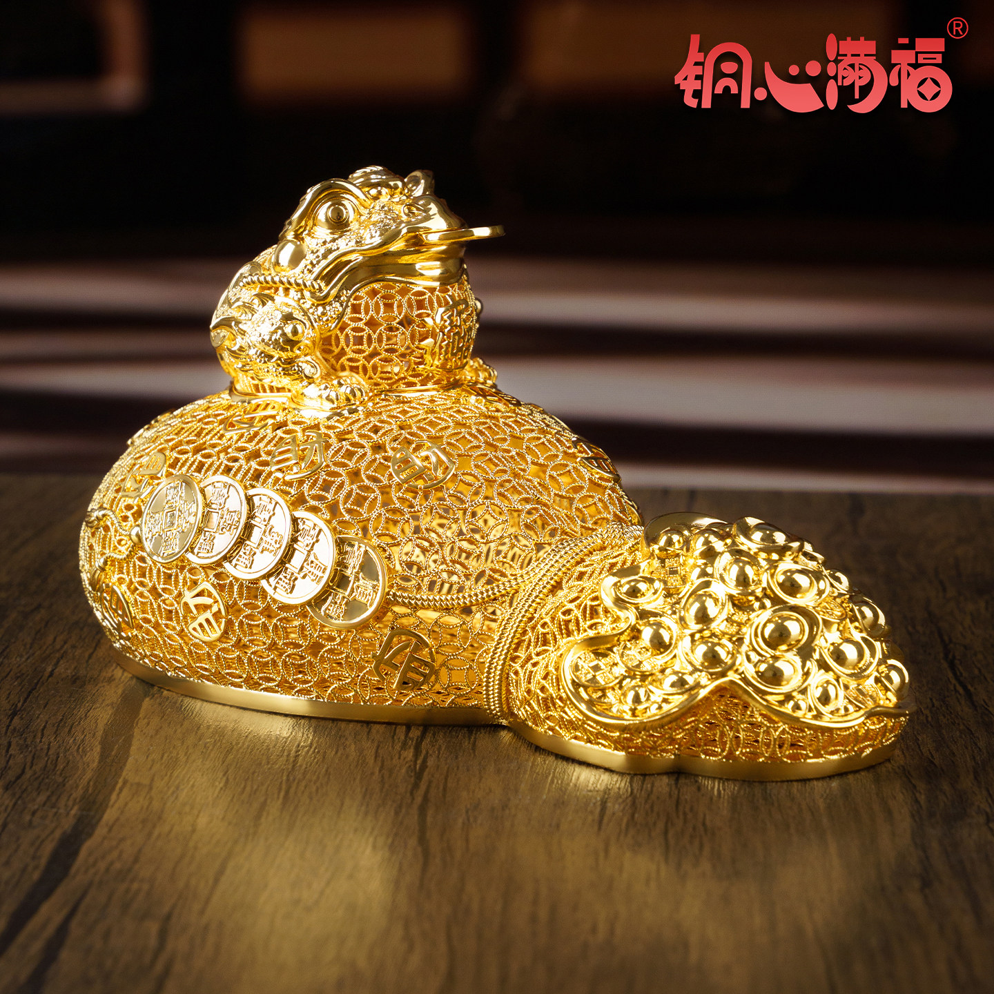 黄铜摆件《花丝代代有财》办公室书桌书房家居装饰工艺品送礼摆件,家居饰品,装饰摆件,淘宝优惠券,粉丝福利购,淘宝优惠卷