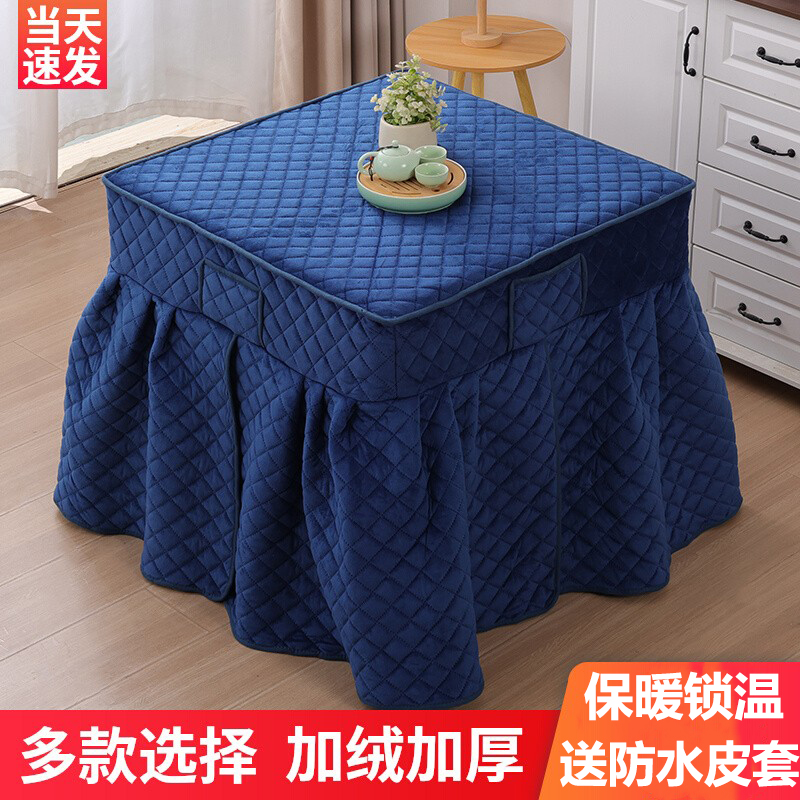 烤火桌子罩套加绒加厚布套2025新款烤火炉罩子正方形布罩电炉桌罩
