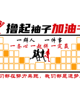 亚克力防水墙贴自粘