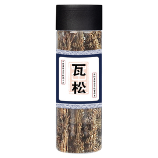 高品质瓦松中药材旗舰店正品瓦松流苏向天草天王铁塔草非特级野生