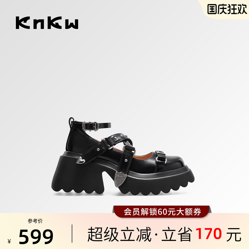 【吴昕同款】星光派对玛丽珍鞋