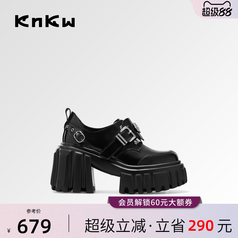 knkw一脚蹬厚底英伦百搭乐福鞋