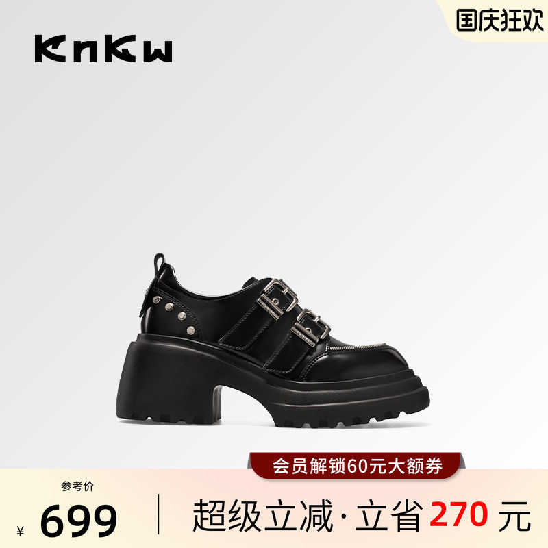 knkw双搭带魔术贴2024新品小皮鞋
