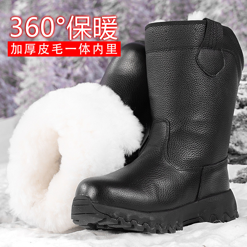 东北雪地靴男冬季真皮骑行靴皮毛一体纯羊毛户外加绒加厚防水防滑