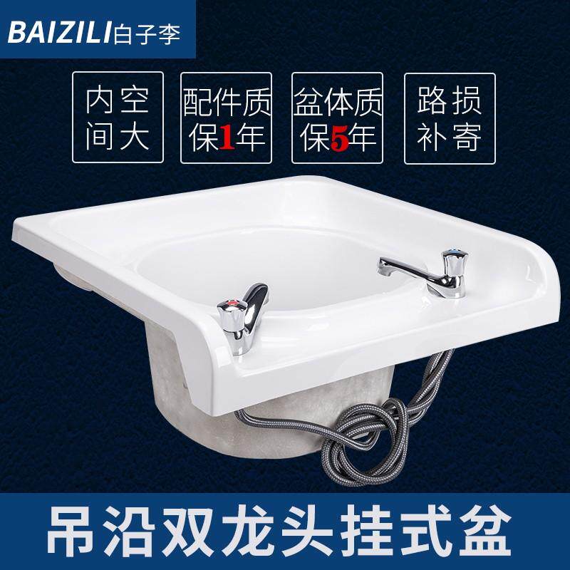 [镶嵌沙发]亚压克力足浴盆沐足洗脚盆美甲足疗泡脚桶内嵌挂式塑料|ruв категории коммерческий/офисная мебель, сауна/Ванны для ног/фитнес - мебель, Ванны для ног - от Buy2taobao.com для оказания профессиональной услуги покупки агента Taobao