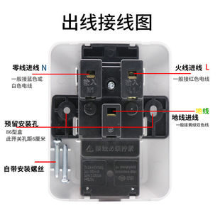 32A40A空调漏电保护器空气开关柜机2匹3P32A2P 卓控款