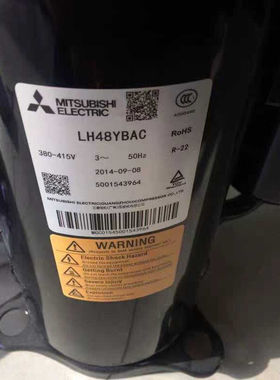 LH48VBGCLH48VBACLH48VBDCLH48VBBC3匹空调热泵压缩机LH48VBGC