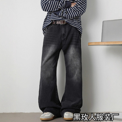 Men's retro washed flared jeans复古水洗做旧春夏牛仔裤男小众