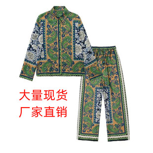 Women's printed shirts and long pants pajamas女衬衫长裤睡衣