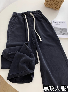 Large pear shaped figure, wide leg jeans for women牛仔裤女