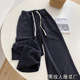 女 figure pear Large jeans shaped leg women牛仔裤 wide for