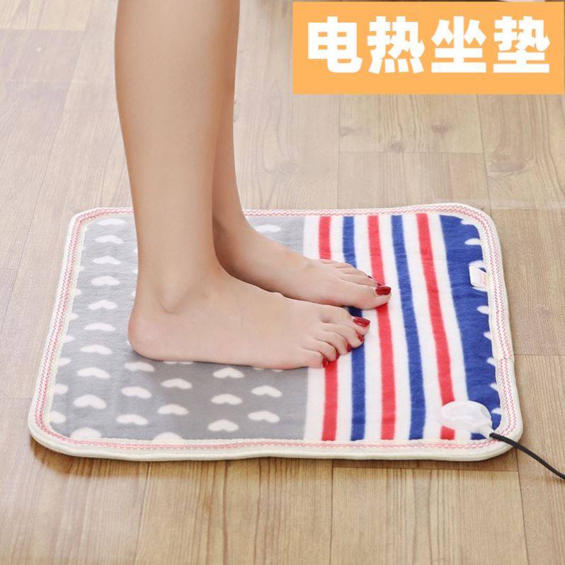 冬季加热坐垫椅子发热电暖屁垫办公室久坐屁股保暖神器加厚座椅垫,居家日用,暖脚宝/暖垫/热灸坐垫,淘宝优惠券,粉丝福利购,淘宝优惠卷