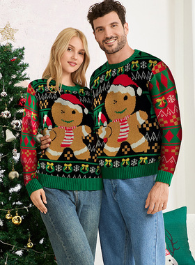 Parent child gingerbread man pullover Christmas sweater毛衣
