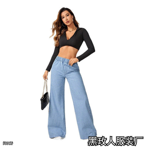 Jeans, women's straight leg loose wide leg pants牛仔裤女阔腿