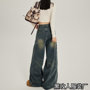 jeans men pants牛仔裤 washed loose denim leg Retro straight