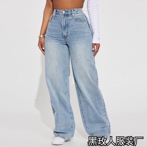 High waisted straight leg washed denim jeans for women牛仔裤