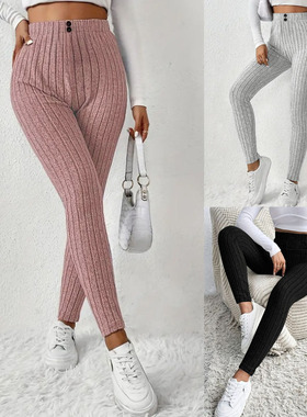 5XL Large Women Pit Strips Tight Pants Underpants卫裤打底裤