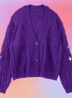 Women's purple cardigan button sweater女装紫色开衫纽扣毛衣