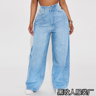 Jeans for women high waisted, slim fit straight tube牛仔裤女