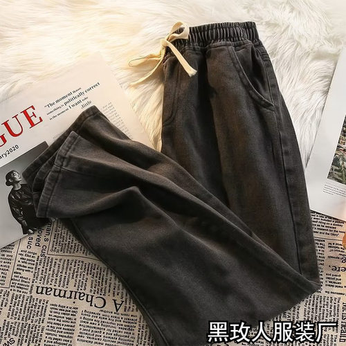 Drawstring light colored elastic waisted jeans  men牛仔裤男