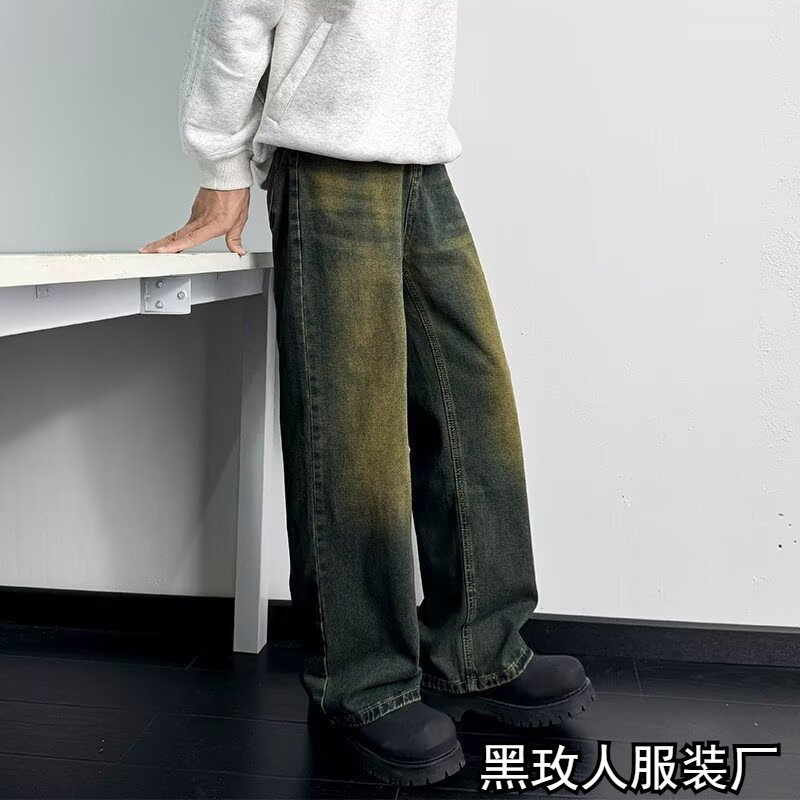 Men retro washed denim pants with wide legs男复古水洗牛仔裤