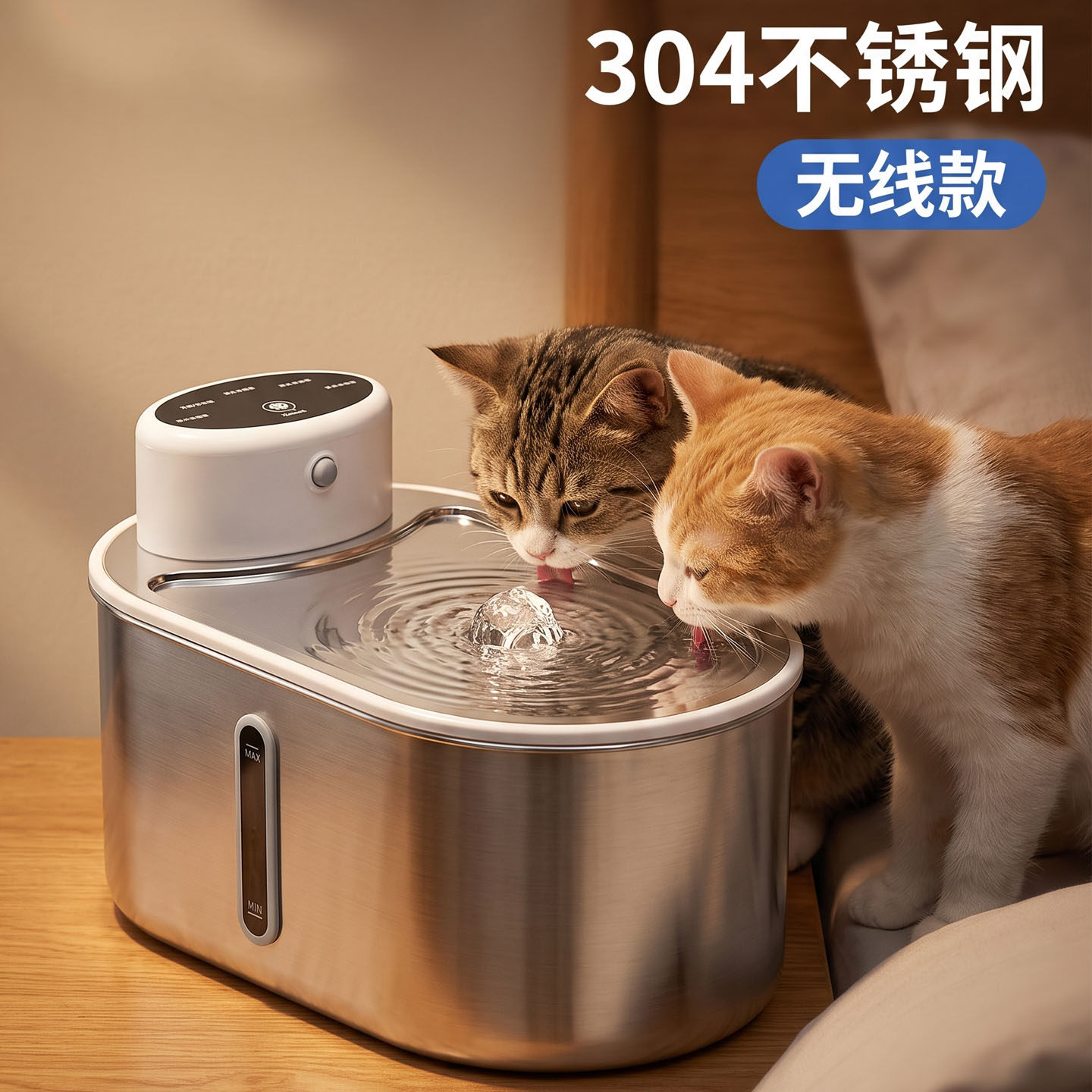 不锈钢智能感应狗狗猫咪饮水机