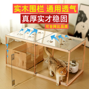 狗狗宠物围栏有封顶家用室内小型犬迷你小狗隔离防逃亚克力狗笼子