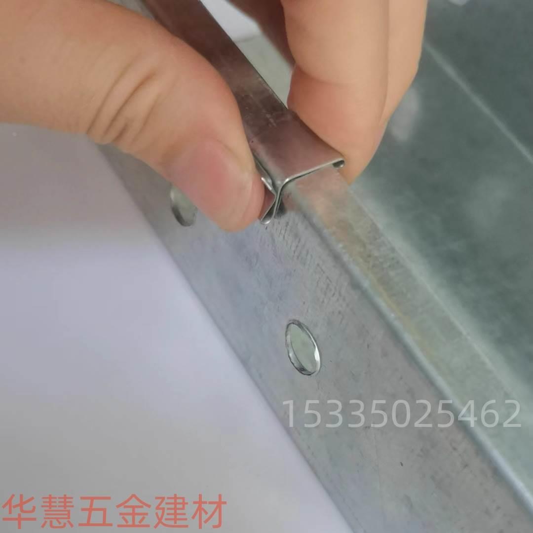 桥架配件镀锌电缆桥架锁扣弹簧扣锁桥架免焊扣盖板卡扣线槽配件*