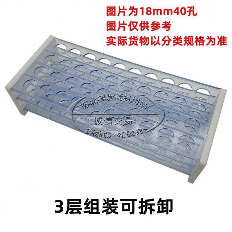 高档 套装 玻璃试管实验室硅胶塞带试管 低硼硅试管刷塑料滴管 试图片