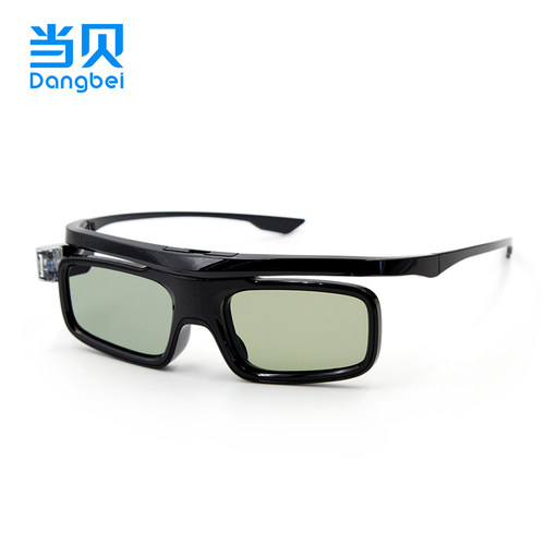 当贝 主动式3D眼镜DLP-Link液晶快门式3D眼镜dlp充电式立体电影