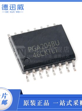 PGA204BU PGA204AU SOP16 运算放大器芯片 全新原装