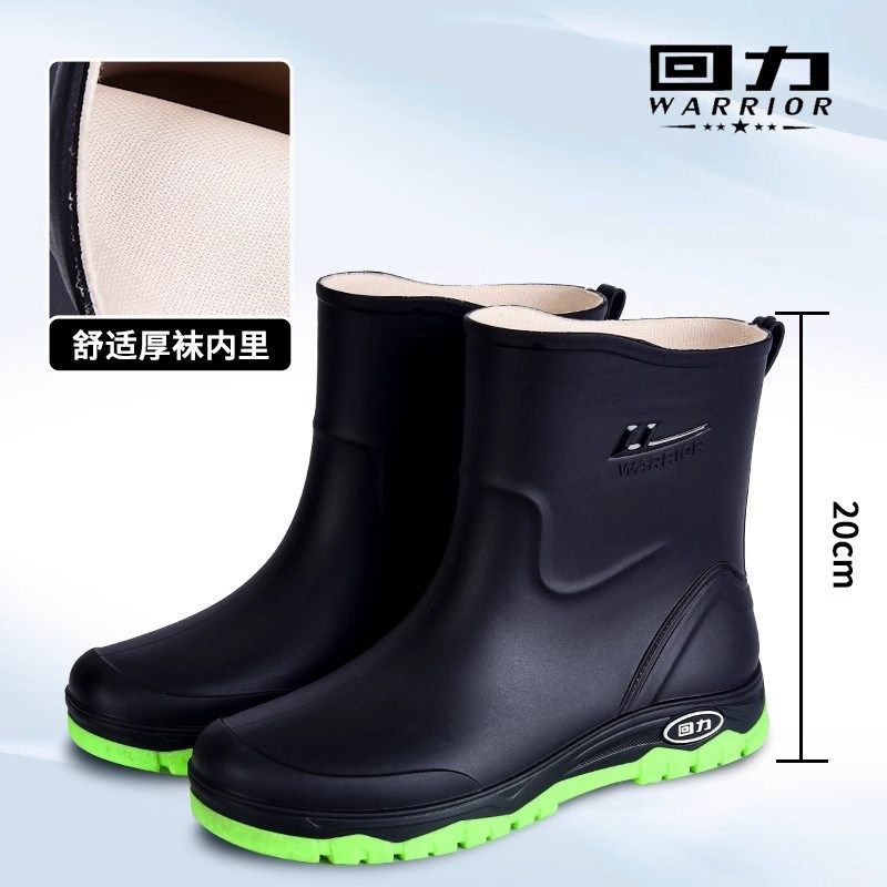 拉回雨靴男耐磨真雨靴新厨房防滑钓鱼外穿暖防水拉绳胶鞋,特色手工艺,其他特色工艺品,淘宝优惠券,粉丝福利购,淘宝优惠卷
