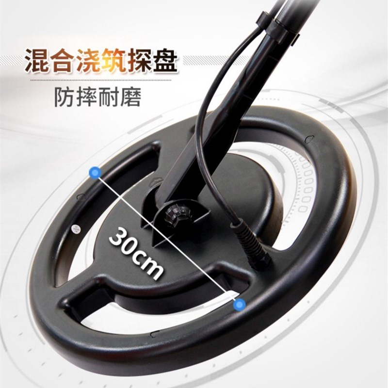 AS964金属探测仪希玛AR944探测仪配件主机3.7v锂电W池通用配件大