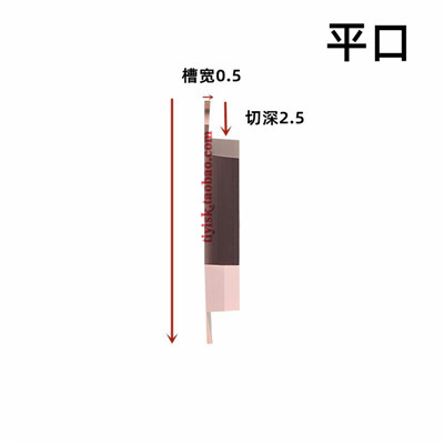 TKF12R/16R纵切走心机后扫/螺纹/切断刀杆排刀刀杆KTKFR1212/1616