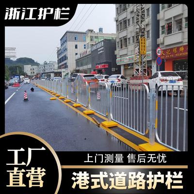 交通道路护栏机非隔离栏