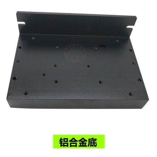 L86步进电机驱动铝外壳塑壳151*97*52驱动器伺服电机控制器DM860H