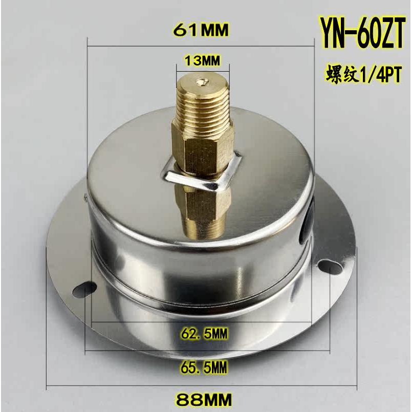 不锈钢轴向带边耐震压力表YN-60ZT 0-250KG抗震油压表液压表1/4PT