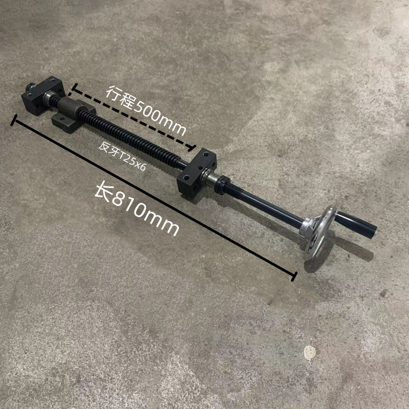 手摇丝杆夹具闸门螺杆梯形扣丝杠粗牙T型丝杆螺母套装升降梯形杆