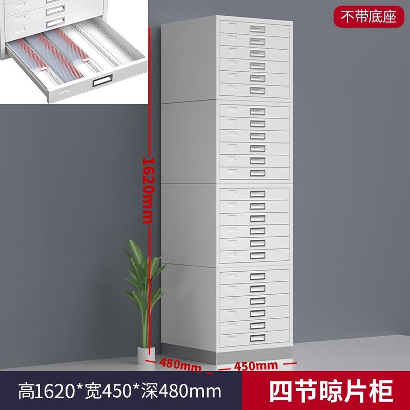 医院病理切片柜玻片晾片存储柜组织蜡块柜腊片存放柜载玻片保存柜