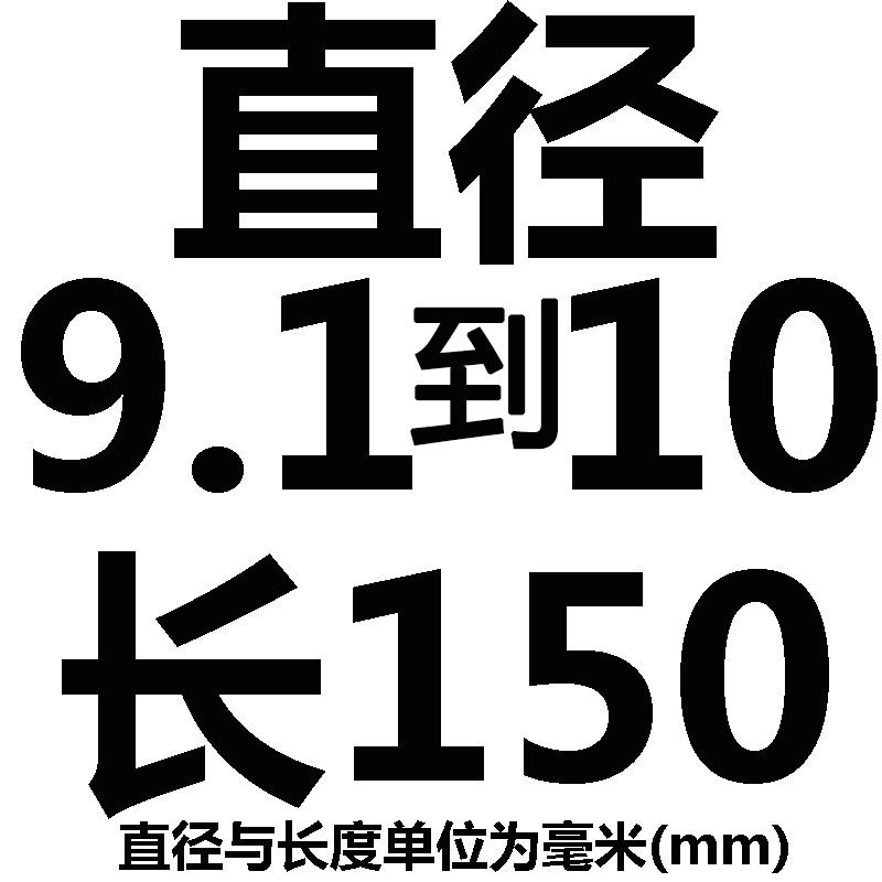 超硬高速钢白钢棒圆棒高硬度耐磨精密圆车刀加工冲针材料直柄直棒