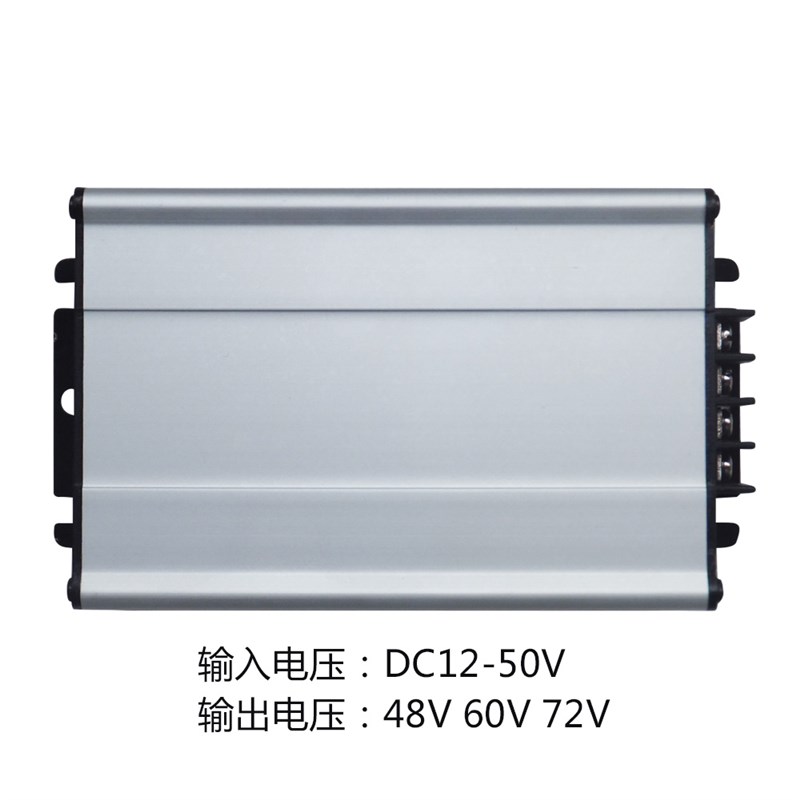 48V 60V 7m2V MPPT 太阳能升压控制器 充电器 边走边充