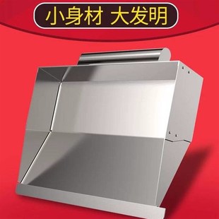 抹灰神器泥工粉墙搓子抹墙不锈钢白钢上墙抹子抹灰铲快速批墙抹刀