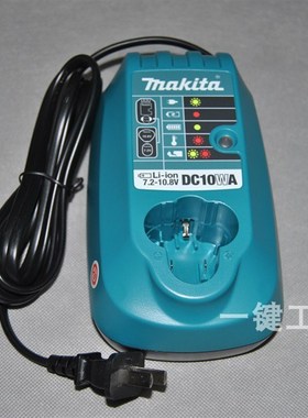 原装牧田10.8V锂电池BL1013充电器DC10WDA/DF330D/TD090D/DF030D