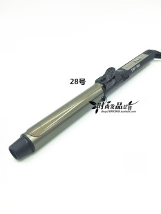 影楼360度可旋转电卷棒专业负离子卷发棒大小13卷发器升温快定型