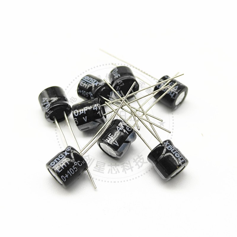 470uF/16V 8*7MM直插铝电解电容 插件电容器 体积8x7mm全系列现货