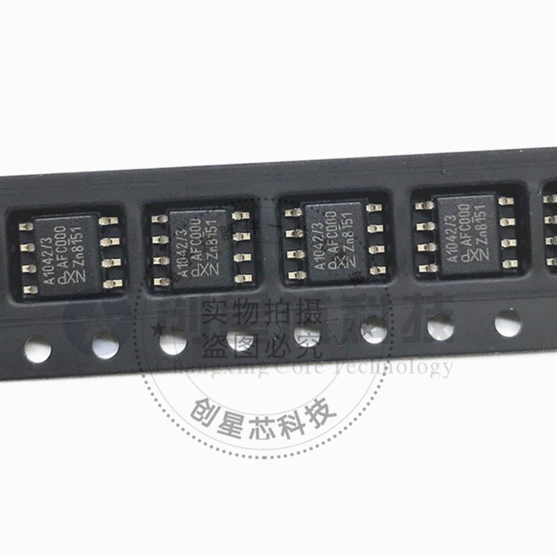 TJA1042T/3 SOP-8 高速CAN与待机模式收发器 NXP/恩智浦