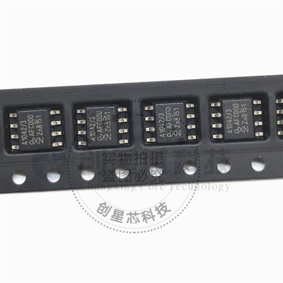 TJA1042T/3 SOP-8 高速CAN与待机模式收发器 NXP/恩智浦